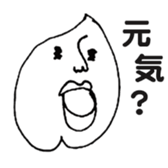 peach_talk sticker #11778264