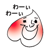 peach_talk sticker #11778265