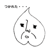 peach_talk sticker #11778269