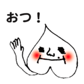 peach_talk sticker #11778270