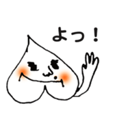 peach_talk sticker #11778271