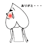 peach_talk sticker #11778277