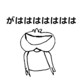 peach_talk sticker #11778278