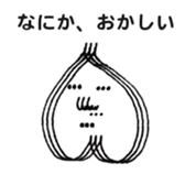 peach_talk sticker #11778280