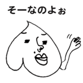 peach_talk sticker #11778281