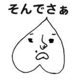 peach_talk sticker #11778284