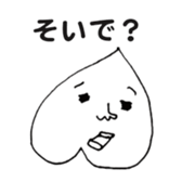 peach_talk sticker #11778285