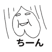 peach_talk sticker #11778286