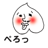 peach_talk sticker #11778289