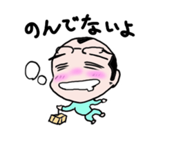 Mr.HIMENO sticker #11778306