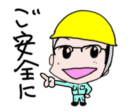 Mr.HIMENO sticker #11778318