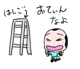 Mr.HIMENO sticker #11778332
