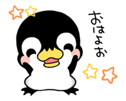 Penguin moves, and animation. sticker #11778334