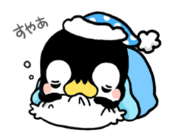Penguin moves, and animation. sticker #11778335