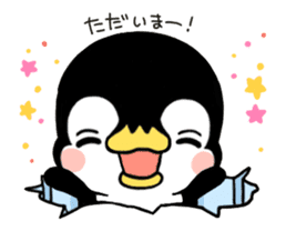 Penguin moves, and animation. sticker #11778345