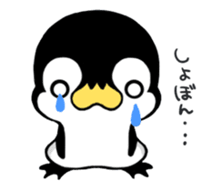 Penguin moves, and animation. sticker #11778347