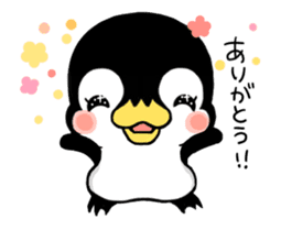 Penguin moves, and animation. sticker #11778349