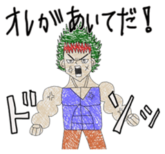 Legendary Fighter ENGOU sticker #11778422