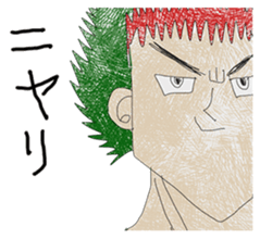 Legendary Fighter ENGOU sticker #11778432