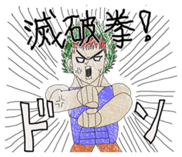 Legendary Fighter ENGOU sticker #11778451