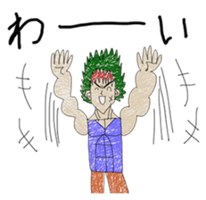 Legendary Fighter ENGOU sticker #11778459