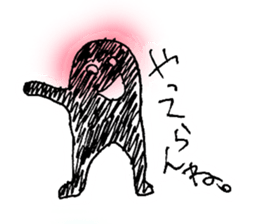 Makuron sticker #11778493