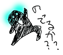 Makuron sticker #11778497