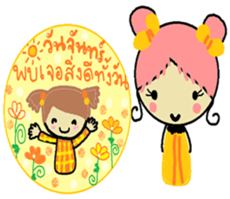 Happy 7 days sticker #11778504