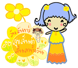 Happy 7 days sticker #11778505