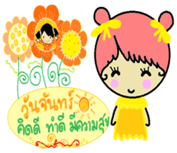Happy 7 days sticker #11778506