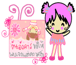 Happy 7 days sticker #11778507