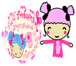 Happy 7 days sticker #11778508