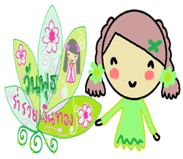 Happy 7 days sticker #11778510