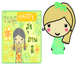 Happy 7 days sticker #11778511