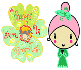 Happy 7 days sticker #11778512