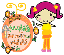 Happy 7 days sticker #11778514