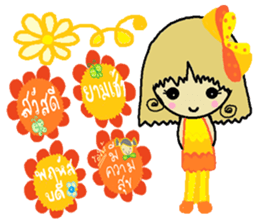 Happy 7 days sticker #11778515