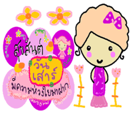 Happy 7 days sticker #11778519