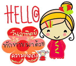 Happy 7 days sticker #11778522