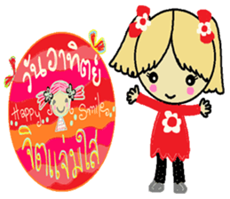 Happy 7 days sticker #11778523