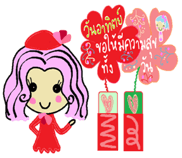 Happy 7 days sticker #11778524