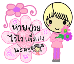 Happy 7 days sticker #11778525