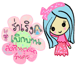 Happy 7 days sticker #11778526