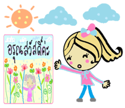 Happy 7 days sticker #11778527