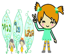 Happy 7 days sticker #11778529