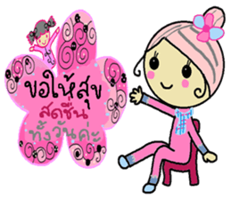 Happy 7 days sticker #11778532