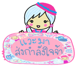 Happy 7 days sticker #11778533