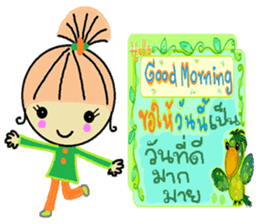 Happy 7 days sticker #11778537