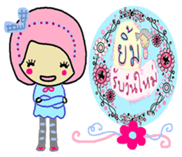 Happy 7 days sticker #11778538