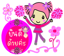 Happy 7 days sticker #11778539